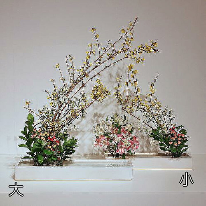 信楽焼 水盤 花瓶 花入れ 青磁 長径62cm