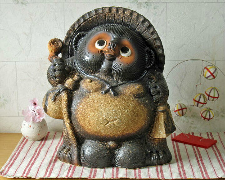 楽天市場 信楽焼 たぬき 古信楽 福つえ 狸 置物 10号 たぬき ご希望で 名入れ 対応 有料 タヌキ 玄関 おしゃれ かわいい オブジェ インテリア 信楽焼き 陶器 母の日 父の日 ギフト プレゼント 開運 金運 魔除け 縁起物 やきもの Ma094 07g 夢源陶房 楽天市場 信楽焼 たぬき 古信楽 福つえ 狸 置物 10号 たぬき ご希望で 名入れ 対応 有料 タヌキ 玄関 おしゃれ かわいい オブジェ インテリア 信楽焼き 陶器 母の日 父の日 ギフト プレゼント 開運 金運 魔除け 縁起物 やきもの Ma094 07g 夢源陶房