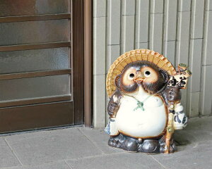 y|Cg3{zMy ʂ J^Gn K 11 []  ΉL] MyĂʂ  K u ^ ObY J^ ^kL  킢 ʂ  ʂu My tanuki 
