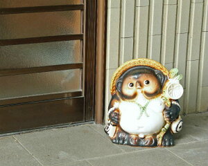 My ʂ X K 10 IX []  ΉL] MyĂʂ  K u ^ ObY J^ ^kL  킢 ʂ  ʂu My tanuki Ă(MB084-01G)