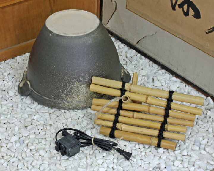 楽天市場】【ポイント5倍】信楽焼 つくばい 窯肌 耳付 電動 水 