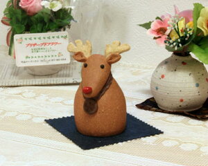 My giJC u T^N[X Ⴞ Xmas   킢 IuWF CeA MyĂ  Mtg NX}X v[g ₫