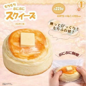 �X�N�C�[�Y�ߋ� �X�N�C�[�Y�P�[�L�������� �߂낶�傢�X�N�C�[�Y �X�N�C�[�Y�߂낶�傢 ������茳�ɖ߂�܂� �X�g���X���U�O�b�Y �X�g���X���� ����