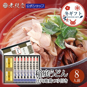 y11/14()9:59܂P10{IΕMtgɂ߁Iz낤ǂ n{tl(8lO)   Hc  n O  艄 {O ǂ Mtg yY 