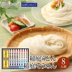 yeMtgɂ߁Iz낤ǂ 낻߂ n{  l (8lO)   Hc  n O  艄 ǂ f Mtg Ε  ̓ ̓ 