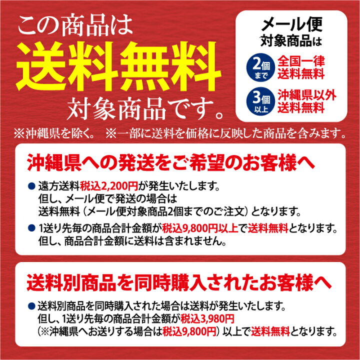 楽天市場】\年内値段据え置き宣言!/稲庭うどん 送料無料 訳ありかんざし麺 6kg (約60食分)|無限堂が贈る稲庭饂飩 は伝統の手綯い製法で職人が1本1本生み出しております。|訳あり 買いだめ ご当地グルメ お取り寄せ 乾麺 防災 長期保存 : 稲庭うどん 稲庭そうめん 無限堂 楽天市場】\年内値段据え置き宣言!/稲庭うどん 送料無料 訳ありかんざし麺 6kg (約60食分)|無限堂が贈る稲庭饂飩 は伝統の手綯い製法で職人が1本1本生み出しております。|訳あり 買いだめ ご当地グルメ お取り寄せ 乾麺 防災 長期保存 : 稲庭うどん 稲庭そうめん 無限堂