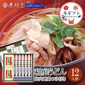 yeMtgɂ߁z낤ǂ n{l(12lO)  Hc  n O  艄 {O ǂ Mtg yY Ε  ̓ ̓ hV