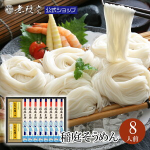 yeMtgɂ߁Iz낻߂ n{t lߍ킹(8lO)  Mtg Hc  n O  艄 f Mtg yY Ε  ̓ 