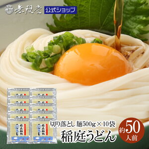 y10/17AM9:59܂P20{Iz낤ǂ 󂠂 p ؂藎500g (5~6lO) [   󂠂 Hc ӂ邳 p ƒp   h [OXgbN ۑ