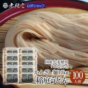 y~lՂANɁIzY ЂȂ ܂邲 낤ǂ 󂠂 񂴂 2kg`10kg(20`100H)  ӂ邳 ؂[ ǂ  ƒp e ܂