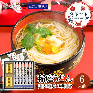 yeMtgɂ߁Iz{O傤ǂ 낤ǂ n{tl(6lO)   Hc  n O  艄 ǂ Mtg yY Ε  ̓ 