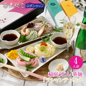 yeMtgɂ߁z낤ǂ 4F̉ؖ A G悵uVevZbg(4lO)  ZJ ǂ  ̓  c FB  җ Mtg 蕨 i j V