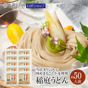 y10/17AM9:59܂P20{Iz Y ܂邲 낤ǂ p؂藎Ƃ(5`6lO) [  󂠂 Y ЂȂ Ȃɂ ǂ Hc n O   