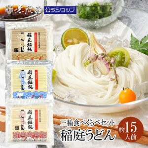 ylC̐؂藎Ƃ3Hהׁz낤ǂ p3Hׂ׃Zbg  e500g(15lO) 艄 Ȃɂ ǂ ZJ Y  Hc  n yY h ~ 