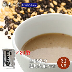  Ӗ Zk^Cv 30g×5܁`Iׂi5`lOj Zō΂܂ 낤ǂ   ē ₵  hbVOɂg \ A~pbN 