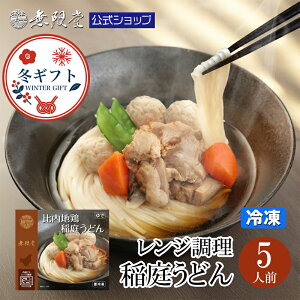 yȕցIeMtgɂ߁zW n{ 낤ǂ lߍ킹(5lO) Ⓚ ⓀHi O  Ε Mtg W ȒP Ⓚǂ n{ 