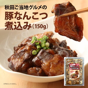 ̓؂Ȃ񂱂ύ HcE\㖼̂ƂƂ_炩ύݑy ggŎyɖ{i̖ ܂݁EEƈ݂ɍœK lR|XΉ Piw\ 낤ǂ̒ǉނɂ