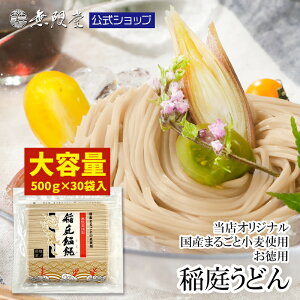 yeʔIz܂邲ƍY 낤ǂ 󂠂 p ЂȂ ؂藎500g×30 (150lO)   󂠂 Hc ӂ邳 p ƒp ǂ 1N  h