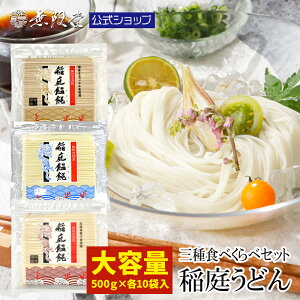 yeʂłgNIz낤ǂ p3Hׂ׃Zbg ؂藎500g×e10 (150lO)   󂠂 Hc ӂ邳 p ƒp ǂ 1N  h{ Y 