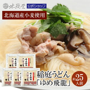 ykCY100gp̃v~Aˁz낤ǂ ߔ p؂[500g(5`6lO) [   낤ǂ 󂠂 Y kCY Hc ӂ邳 ƒp  