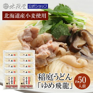 ykCYgp̃v~AˁIz낤ǂ ߔ p؂[500g(5`6lO) [   󂠂 Y kCY Hc ӂ邳 ƒp   h 