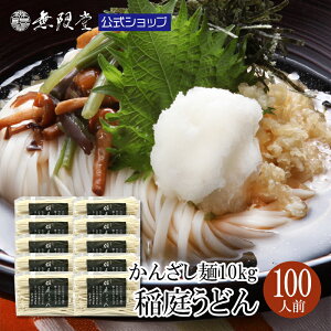 낤ǂ 󂠂肩񂴂 2kg`10kg (20`100H)  {O 艄 ǂ 󂠂 Hc ӂ邳 񂴂 ؂[ ƒp   h [OXgbN 