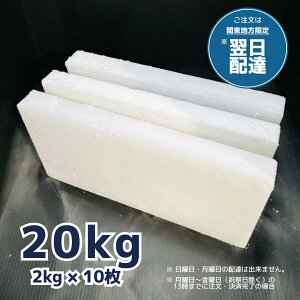 yEzy֓nzhCACX 20kgi2kgXCX×10jCxgEۗEHiAEybgVEp^ X̑EⓀۑELvEAEghA