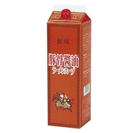 創味 豚骨醤油 ラーメンスープ 1.8L