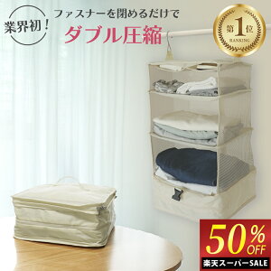 _yVX[p[SALE50%OFF^yЂ邨тŏЉIzyyV1 3BIz ݂艺 gx|[` ݂艺 s ֗ObY [ pbLO [LASSE MOA bZEA]