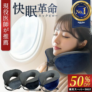 _yVX[p[SALE50%OFF^yyV1ʊlIz lbNs[ ᔽE^ 3DA[`\ŉ s@  KObY ֗ObY s  rO xbh [fBOs[ v [LASSE 