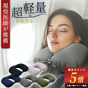 _}\|Cg5{I^ lbNs[ RpNg |v ytBbgiKzy s@  V  gі v Airy [LASSE MOA bZEA]