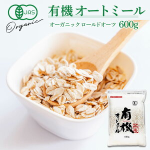 y11/4 20:00I܂ƂߔN[|ōő300~OFFzL@[hI[c 600g  I[g~[ L@ JAS ĉ  唞 G _CGbg H N  H@ Y  _CGbg