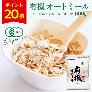 yX[p[SALEIőP20{!!zL@[hI[c 600g  I[g~[ L@ JAS ĉ  唞 G _CGbg H N  H@ Y  _CGbg I[KjbN g