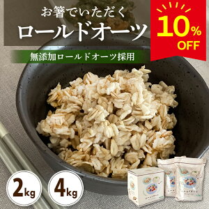 yX[p[SALEI10OFFzyeʃZbgz2kg/4kgI I[g~[ [hI[c 2kg 4kg ĉ  唞 G _CGbg H N  H@ J[ Y XC[c p Vs