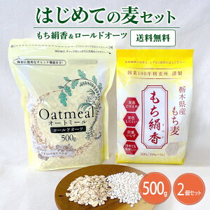 yI[g~[Zbgz I[g~[ 500g  唞 G  Y H@ ĉ  X[v _CGbg -OJ N  h{ l  Vs Mtg g