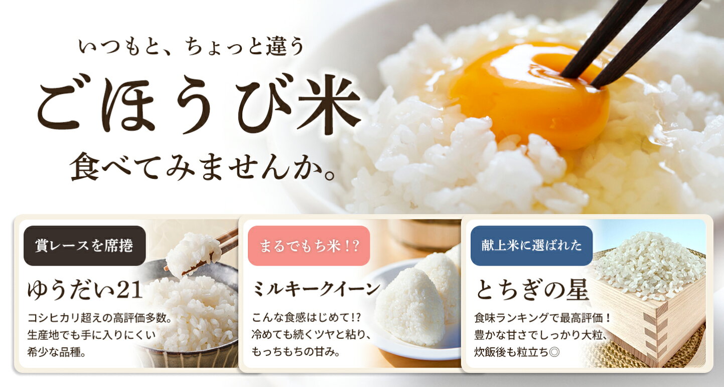 楽天市場 | 麦の庭 teshi - 創業100年以上、麦にこだわり続けるプロが 