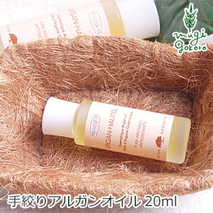 AK IC Y AKh[ AKh[ERXeBbN 20ml wzʓT  tFCXIC I[KjbN Ki XLPA et VR i` mP