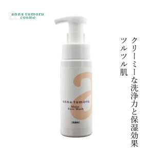 tH[ Y AigD[ CXgAtH[ 200ml { wzʓT I[KjbN Ki XLPA VR i` mP~J R A~m_ Ό cc