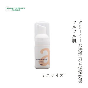 tH[ Y AigD[ CXgAtH[ ~jTCY 30ml wzʓT I[KjbN Ki XLPA VR i` mP~J R A~m_ Ό c