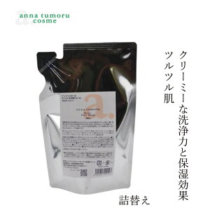 tH[ Y AigD[ CXgAtH[ l֗p 180ml wzʓT I[KjbN Ki XLPA VR i` mP~J R A~m_ Ό cc