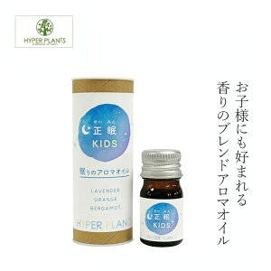 GbZVIC Y nCp[vc uhGbZVIC KIDS 5mL wzʓT I[KjbN Ki VR i` mP~J s 
