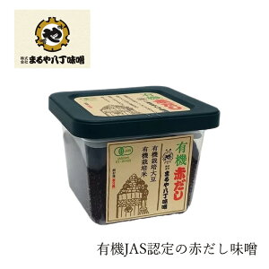 X L@ ܂┪X L@Ԃ 450g wzʓT Ki Y ۑ Y I[KjbN _