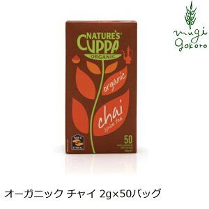 g lC`[YJbp Naturefs Cuppa `C@2g×50eB[obO n[ueB[ wzʓT Ki I[KjbN ۑ Y _ L@ tFAg[h