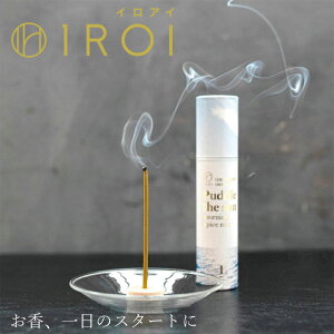  CAC 1ROI Puddle the sun ~ morning spice mix ~ 24{(t) wzʓT Ki Y VR i` phUT [jOXpCX~bNX