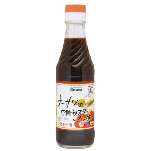 \[X ۑ Y I[TWp I[T̗L@EX^[\[X 250ml EX^[ wzʓT Ki Ki I[KjbN L@ L@JAS ۑ Y