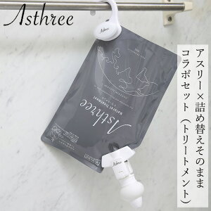 g[gg AX[ Asthree×lߑւ̂܂܃R{ g[ggZbg 400ml wzʓT I[KjbN Y Ki wAPA mpx VR i` mP~J 
