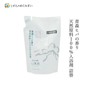  ̂߂݂ VR100 Sx lւ 400mL qo̍ wzʓT Y Ki  t̓ oX~N VR i` mP~J R