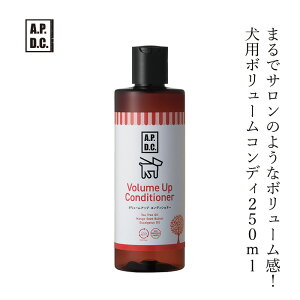 p RfBVi[ Y A.P.D.C {[AbvRfBVi[ 250ml wzʓT I[KjbN Ki APDC VR i` eB[g[ R RfBVi[ p