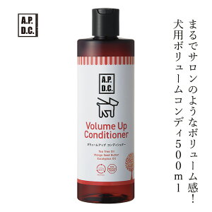 p RfBVi[ Y A.P.D.C {[AbvRfBVi[ 500ml wzʓT I[KjbN Ki APDC VR i` eB[g[ R RfBVi[ p