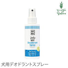 楽天市場 コロン 衛生 掃除用品 ペット用お手入れ用品 ペット ペットグッズの通販